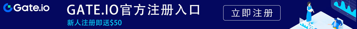 大门交易平台官方